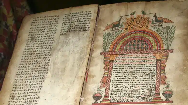 Uncovering the History of the Ethiopian Old Bible ????